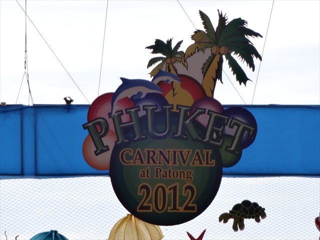 Carneval 2012